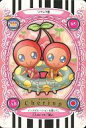 【中古】アニメ系トレカ/ノーマルカード/カードダスEX ふたりはプリキュア プリキュアカードVol.2 65:チェリンプ