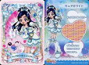 【中古】アニメ系トレカ/ノーマルカード/ふたりはプリキュアMaxHeart マックスハートカード ミラクルver. 68：キュアホワイト＆ミップル