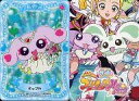 【中古】アニメ系トレカ/ノーマルカード/ふたりはプリキュアMaxHeart スペシャルコレクションカード S-11:ミップル