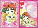 【中古】アニメ系トレカ/ノーマルカード/ふたりはプリキュアMaxHeart ウィンターコレクションカード S-28:メップル