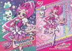 【中古】アニメ系トレカ/スペシャルカード/ハートキャッチプリキュア! コレクションカードガム SP09：キュアブロッサム