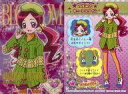 【中古】アニメ系トレカ/ファッション誌カード/ハートキャッチプリキュア! プリキュアファッションカードグミ P09:花咲つぼみ