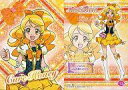 【中古】アニメ系トレカ/キラキラカード/ハピネスチャージプリキュア!キラキラトレーディングコレクション 13:キュアハニー