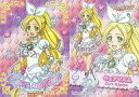 【中古】アニメ系トレカ/キラキラカード/スイートプリキュア♪ キラキラトレーディングコレクション3 059:キュアリズム