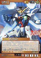 【中古】ガンダムウォー/U/茶/コラボレーションブースター 第2弾 ガンプラ30thメモリアルエディション GP-41[U]：ガンダムX