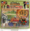 【中古】バッジ・ピンズ(キャラクター) 閻魔大王 ストーリースナップピンズ 「一番くじ 鬼灯の冷徹〜鬼灯とゆかいな仲間たち〜」 G賞