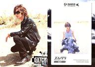 ����šۥ��쥯����󥫡���(����)/���॰�饫���� DAIGO �ե������ȥȥ졼�ǥ��󥰥����� RG 57[�쥮��顼������]��DAIGO/�쥮��顼������/���॰�饫���� DAIGO �ե������ȥȥ졼�ǥ��󥰥�����