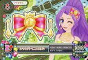 【中古】アイカツDCD/ノーマル/アク