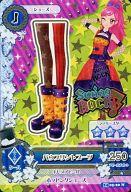 【中古】アイカツDCD/