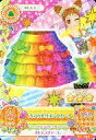 【中古】アイカツDCD/ボトムス/ポップ/アイカツ!スペシャルコレクション PJ-110:カラフルリボンスカート/有栖川おとめ