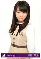 【中古】生写真(乃木坂46)/アイドル/乃木坂46 1：秋元真夏/膝上/CD「バレッタ」初回限定盤B封入特典