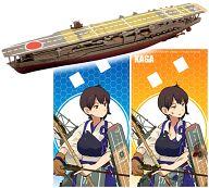 【中古】 食玩プラモデル加賀「艦こ...