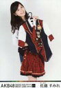 【中古】生写真(AKB48・SKE48)/アイドル/AKB48 佐藤すみれ/膝上/BD・DVD「リクエストアワー セットリストベスト200 2014 (200~101ver)」特典