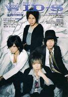 発売日 - メーカー SID OFFICAL FUN CLUB 型番 - 出演 SID　 備考 SID会報誌 関連商品はこちらから SID　 SID OFFICAL FUN CLUB　