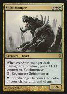 ͥåȥå׽ٲϲŷԾŹ㤨֡šۥޥå㥶/Ѹ/R/ޥ顼/󥹥ԥ饷 193/210[R]CNSSpiritmonger/פβǤʤ200ߤˤʤޤ