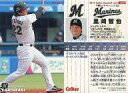 【中古】スポーツ/レギュラーカード/2012プロ野球チップス第2弾 108 レギュラーカード ：里崎智也「ロッテ」