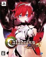 【中古】PS3ソフト カラドリウス ブレイズ[限定版]