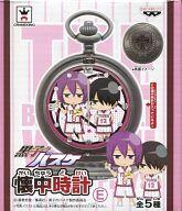 【中古】腕時計・懐中時計(キャラクター) E.紫原敦＆氷室辰也 懐中時計 「黒子のバスケ」
