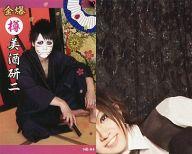 ͥåȥå׽ٲϲŷԾŹ㤨֡šۥ쥯󥫡(/ǥܥС ĥ2014 ϥȥ쥫 14B-K4  î/ǥܥС ĥ2014 ϥȥ쥫פβǤʤ200ߤˤʤޤ