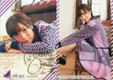 【中古】コレクションカード(乃木坂46)/乃木坂46 トレーディングコレクション パート2 R038N : 斉藤優里/レギュラーカード(箔押しサイン)/乃木坂46 トレーディングコレクション パート2