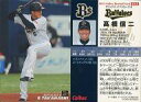 【中古】スポーツ/レギュラーカード/2012プロ野球チップス第2弾 93[レギュラーカード]：高橋信二「オリックス」の商品画像