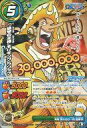 【中古】ミラクルバトルカードダス/R/キャラ/ONE PIECE 激闘!ドレスローザ キャラブースター [OP18] 36/54[B][R]：「“狙撃の王様”ソゲ..