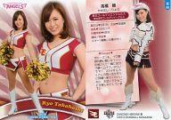 【中古】BBM/レギュラーカード/BBM 2014 プロ野球チアリーダーカード DANCING HEROINE -華- 華08 [レギュラーカード] ： 高橋綾