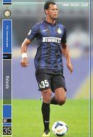 【新品】パニーニ フットボールリーグ/R/DF/F.C.Internazionale/2014 03 PFL07 PFL07 018/154 R ：ロランド