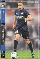 【新品】パニーニ フットボールリーグ/R/DF/F.C.Internazionale/2014 03 PFL07 PFL07 016/154 R ：ウーゴ カンパニャーロ