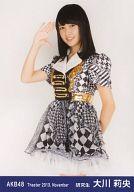 【中古】生写真(AKB48・SKE48)/アイドル/AKB48 大川莉央/膝上/劇場トレーディング生写真セット2013.November