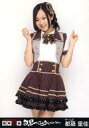 【中古】生写真(AKB48・SKE48)/アイドル/SKE48 都築里佳/膝上/「AKB48グループ臨時総会〜白黒つけようじゃないか!」会場限定生写真(SKE48ver)(3)