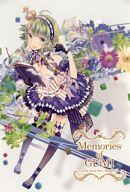 【中古】アニメ系CD Memories of GUMI 2009-2013 feat.Megpoid 下巻[プレミアム盤]