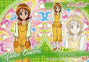 【中古】アニメ系トレカ/ノーマル/ハピネスチャージプリキュア!コレクションカードガム 12:大森ゆうこ