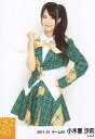 【中古】生写真(AKB48・SKE48)/アイドル/SKE48 小木曽汐莉/膝上・チェック衣装・左手グー/｢2011.12｣公式生写真