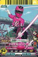 【中古】ダイスオー/レンジャー/スーパー戦隊バトル ダイスオーEXウエハース2 EXP-038:トッキュウ5号