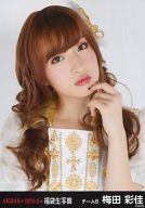 【中古】生写真(AKB48・SKE48)/アイド