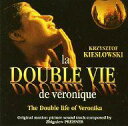 【中古】輸入映画サントラCD 「LA DOUBLE VIE DE VERONIQUE = The Double Life Of Veronika」Origina...