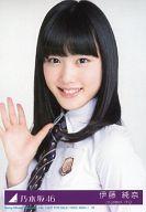 【中古】生写真(乃木坂46)/アイドル/乃木坂46 32 ： 