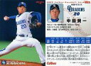 【中古】スポーツ/2009プロ野球チップス第2弾/中日/レギュラーカード 178:中田 賢一