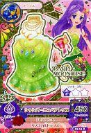 【中古】アイカツDCD/レア/トップス/