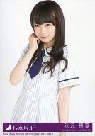 【中古】生写真(乃木坂46)/アイドル/乃木坂46 秋元真夏/上半身/CD「夏のFree＆Easy」封入生写真