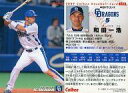 【中古】スポーツ/2009プロ野球チップス第2弾/中日/レギュラーカード 174：和田 一浩の商品画像