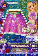 【中古】アイカツDCD/ボトムス/LOVE MOONRISE/セクシー/アイカツ!ラブムーンライズコレクション SP-055：ラブアディクトスカート/夏樹みくる