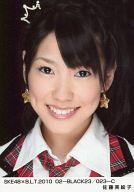 【中古】生写真(AKB48・SKE48)/アイドル/SKE48 佐藤実絵子/SKE48×B.L.T.2010 02-BLACK23/023-C