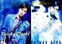 【中古】コレクションカード(男性)/尾崎豊 OFFICIAL TRADING CARDS SAGA 122 : 尾崎豊/レギュラーカード/尾崎豊 OFFICIAL TRADING CARDS SAGA