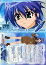 【中古】アニメ系トレカ/ブロッコリー・ハイグレード・カードコレクション・ライト「魔法少女リリカルなのは StrikerS」 N11:スバル&マッハキャリバー&リボルバーナックル