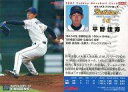 【中古】スポーツ/2007プロ野球チップス第1弾/オリックス/レギュラーカード 42：平野 佳寿の商品画像