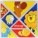 【中古】パズル ポン・デ・ライオンのくみかえパズル むずかしいへん 7ピース ミスタードーナツ グッズ