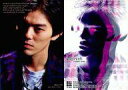 【中古】コレクションカード(男性)/尾崎豊 OFFICIAL TRADING CARDS SAGA 100 : 尾崎豊/レギュラーカード/尾崎豊 OFFICIAL TRADING CARDS SAGA