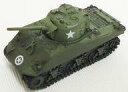 【中古】食玩 ミニカー M4A3シャーマン 単色迷彩 「ワールドタンクミュージアム シリーズ08」